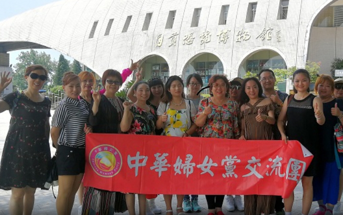 【國際新聞】台灣中華婦女黨交流團富順行 感受改革開放40周年巨變