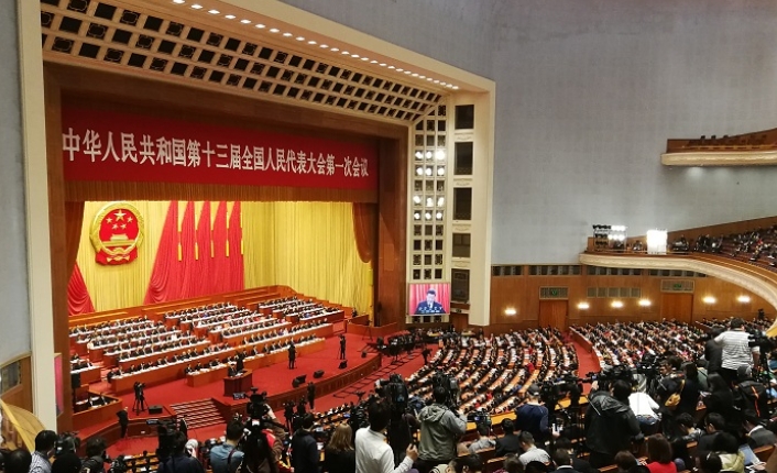 【國際新聞】十三屆全國人大一次會議閉幕會在北京人民大會堂舉行