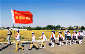 成都高新区尚阳小学破解国家课程落地难题，树立小学教育实践标杆