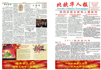 1764387037214113.png image.png