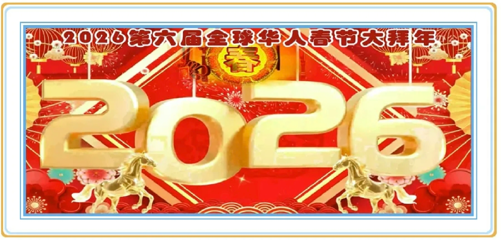 1768520788848329.png Screenshot_20260116_074548_com.tencent.mm.png